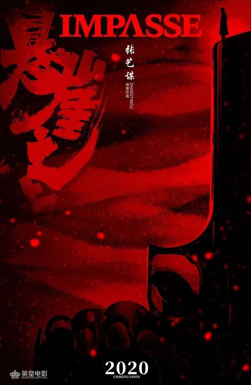 定制圣玛丽森林学院文凭