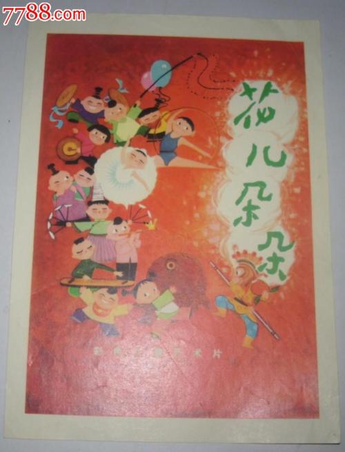 丹尼森大学 Market Development Diploma